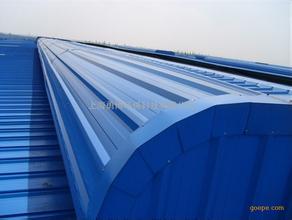 通風(fēng)氣樓 通風(fēng)氣樓