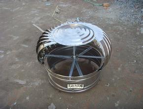 無(wú)動(dòng)力通風(fēng)器 無(wú)動(dòng)力通風(fēng)器