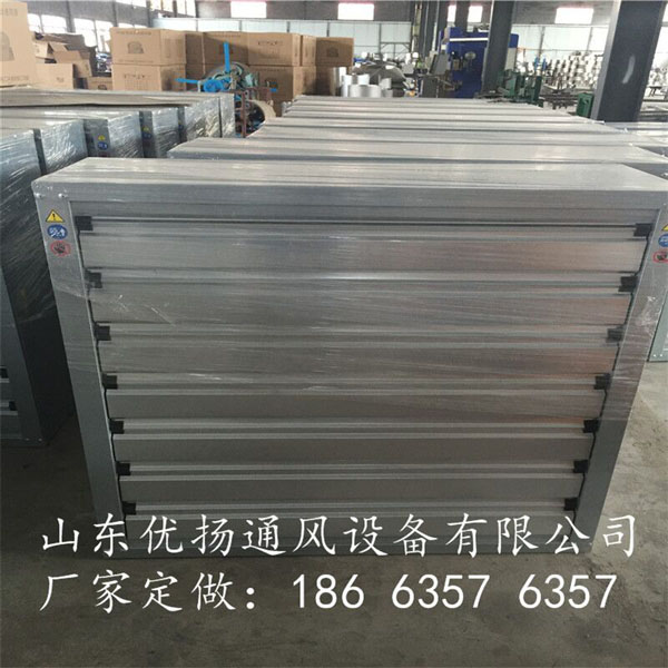 鋁制風(fēng)機(jī) 鋁制風(fēng)機(jī)