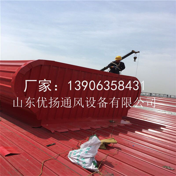 通風天窗 通風天窗